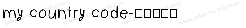 my country code字体转换